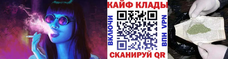 Купить наркотик аптеки Талдом Гашиш A-PVP Мефедрон