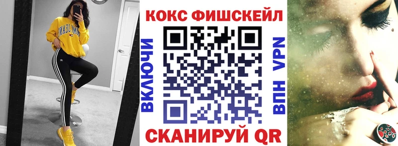 мега как войти  Талдом  Кокаин Колумбийский  даркнет сайт 