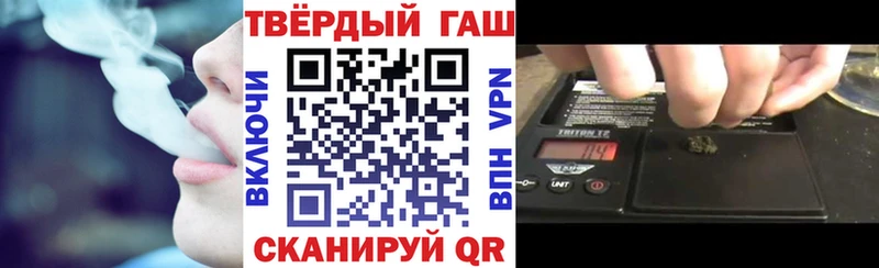 ГАШИШ индика сатива  Талдом 