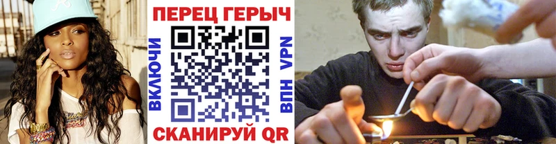 ГЕРОИН хмурый  продажа наркотиков  Талдом 