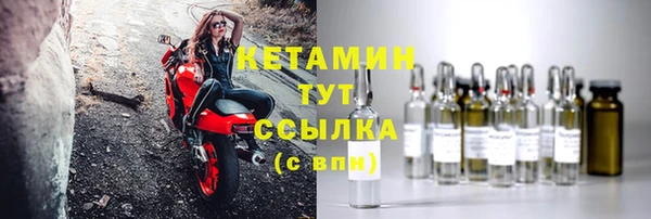 apvp Армянск