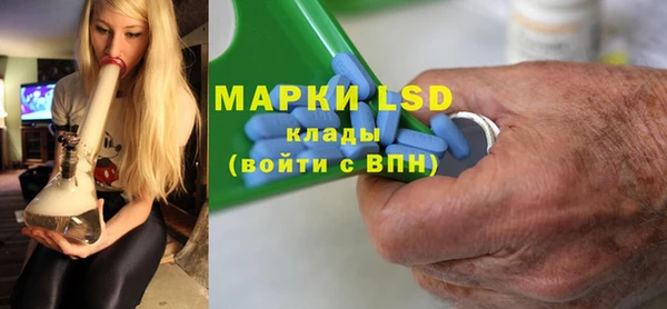 apvp Армянск