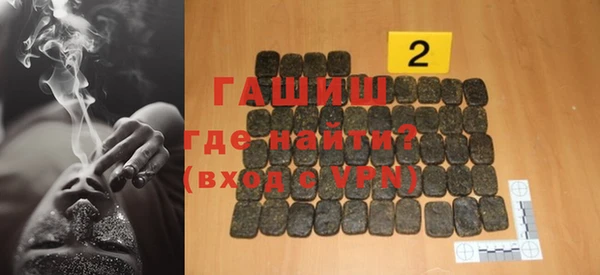 каннабис Аркадак