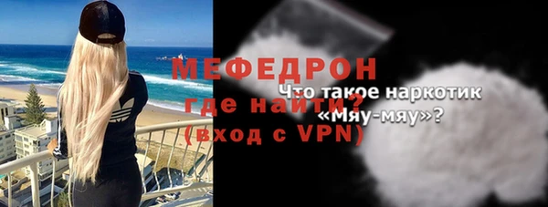 apvp Армянск