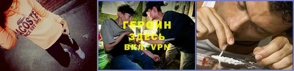 apvp Армянск