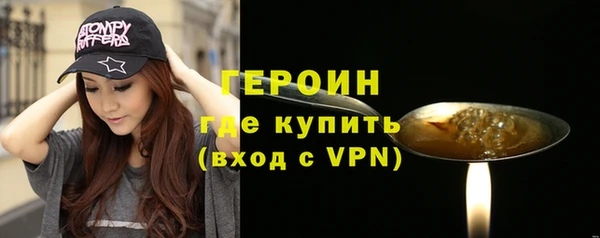 прущая мука Осташков