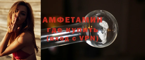 apvp Армянск
