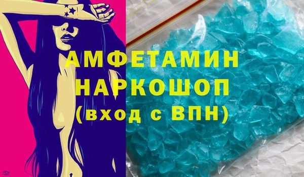 каннабис Аркадак