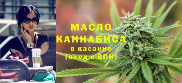 каннабис Аркадак