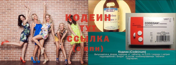 ешки Остров