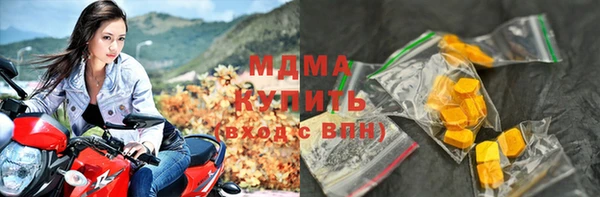 каннабис Аркадак